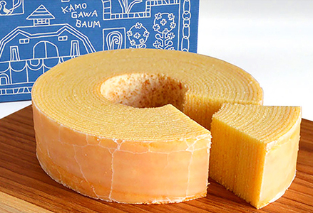 【期間限定】夏のカモガワバウム　レモンバウム＆プレーンバウム 各1個　[0010-0299]