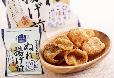 【米屋新蔵】さっくりなのにしっとり。新食感の『ぬれ揚げ煎』３種×12袋　[0010-0280]