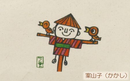 【思いやり型返礼品】障害アートの『イラスト トートバッグ』大山千枚田＆案山子　[0010-0331］