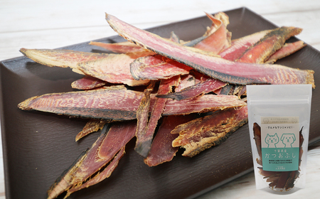 【かつおぶしの永井】グルメなワンニャンに！かつおぶしと花かつお　［0010-0355］