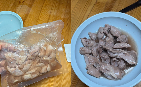 【LA SELVAGGINA KAMOGAWA】猟師の作ったペット用お肉　キョン肉100％ 90g×5個　［0011-0069］