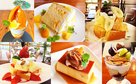 【千葉県鴨川市】伊勢海老料理＆自家製スイーツ『EBIYA.CAFE』お食事券６千円相当　[0020-0092]