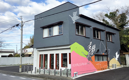 【ガラス工房アルコス】 菜の花ガラスペンダント　［0020-0095］