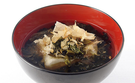 【さいぶのひじき】磯の香り豊かな高級食材！『鴨川産 天然 はばのり』５枚《数量限定》　[0020-0093]