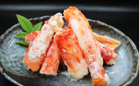 【蟹屋のむき身】《訳あり》ボイル たらばがに 棒肉 500g　[0017-0022]