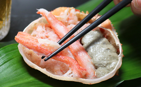 【金高水産】簡単便利！『紅ずわいがに甲羅盛り』90g×４個　[0011-0074]