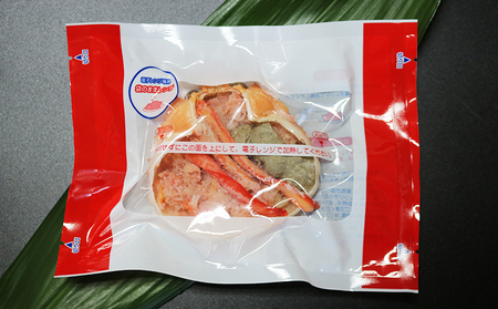 【金高水産】簡単便利！『紅ずわいがに甲羅盛り』90g×４個　[0011-0074]