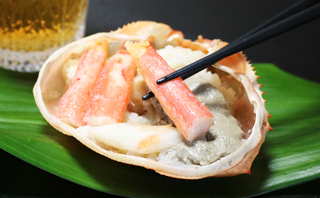 【金高水産】簡単便利！『本ずわいがに甲羅盛り』90g×４個　[0013-0039]