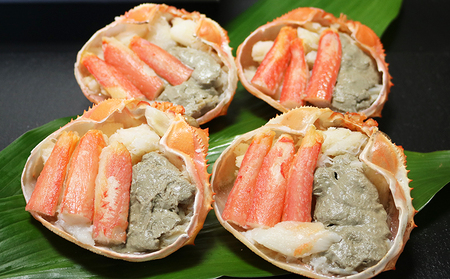 【金高水産】簡単便利！『本ずわいがに甲羅盛り』90g×４個　[0013-0039]