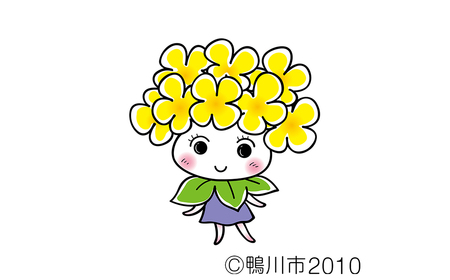 【鴨川印刷】ななちゃんTシャツ＆トートバッグセット [0010-0127]