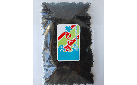 【中野健太郎商店】房州ひじき 芽ひじき 100g×5袋[0010-0365]