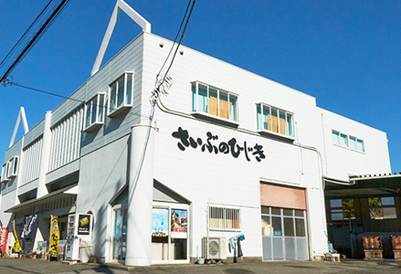 【ついに出た!!】房州さいぶのひじき尽くし定期便！ [0033-0008]