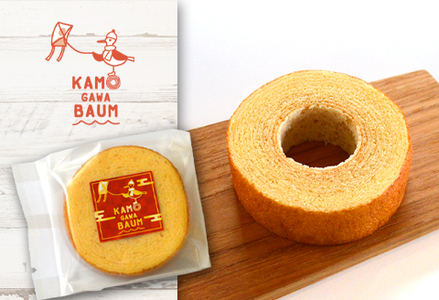 【新春のご挨拶に】カモガワバウムの『お年賀ミニバウム・カットバウムセット』　《期間限定》《数量限定》《12月27日より発送開始》《申込は1月10日まで》　[正和物産][0011-0020]