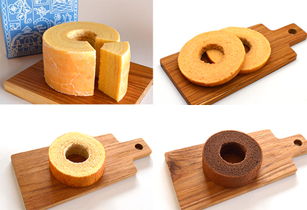 【カモガワバウム】モチフワ バウムクーヘン＆ラスクボックス　４種セット　[0012-0013]