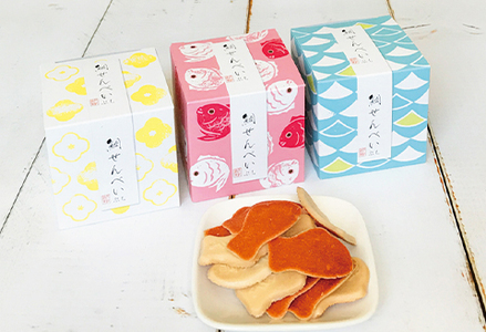 【鴨川の銘菓がプチサイズに！】ぷち鯛せんべい ９箱セット [0014-0018]