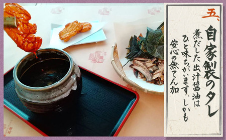 【無添加・手焼き】高梨商店の『おかき お年賀ギフト』５箱　[0022-0012]