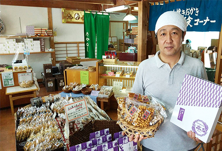 【訳あり定期便】無添加・手焼き『われおかき 久助』９袋　選べる６回《毎月発送》　[0066-0003]