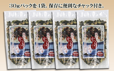 【かつおぶしの永井】《絶品ふりかけ》漁師町の朝ごはん『海苔とかつおぶしと昆布』４袋　[0010-0144]