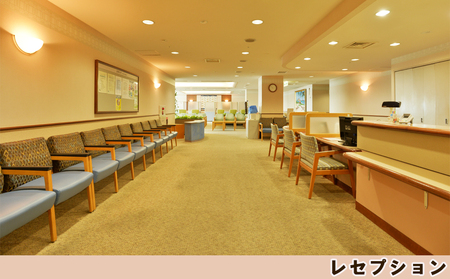 【亀田クリニック人間ドック】大腸CT検査コース　１名様（単独）　[0130-0001]