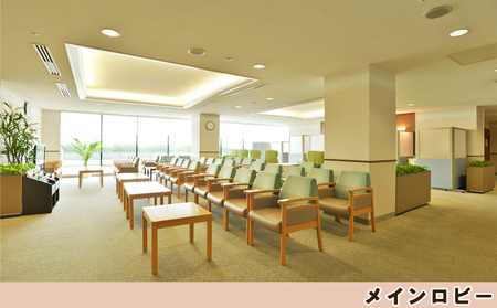 【亀田クリニック人間ドック】大腸CT検査コース　１名様（単独）　[0130-0001]