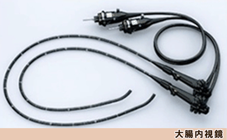 【亀田クリニック人間ドック】大腸内視鏡検査コース　１名様（単独）　[0140-0001]