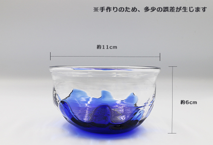 【SUKI GLASS STUDIO】 ガラス工芸品『波のボウル』小サイズ１個　[0012-0021]