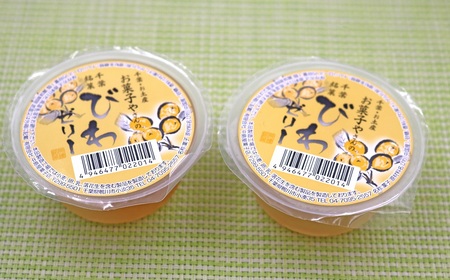 【中島屋菓子店】びわゼリー 10個 [0010-0219]