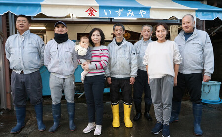 [配送不可期間あり]魚介の出汁染みわたる いずみや鮮魚店の海鮮鍋セット [0011-0033]