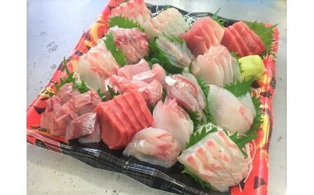 [日時指定必須][配送不可期間あり]すぐ食べられる！地魚刺身盛り合わせ４～５人前 [0022-0005]