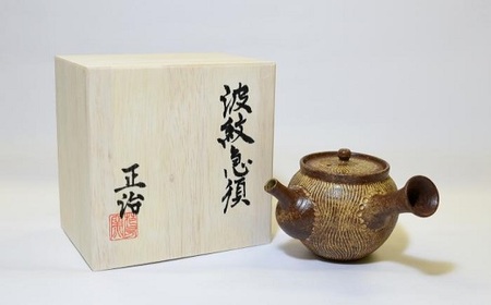 【陶芸家･小滝正治作成】創作手作り波紋急須 [0020-0034]