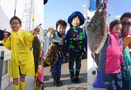 【第三新生合同丸】お手軽！釣り船体験コース(平日限定6時間1名様) [0040-0009]