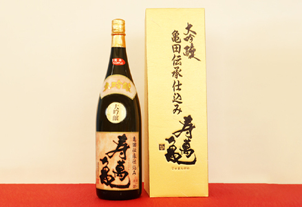 寿萬亀-亀田酒造-】大吟醸 亀田伝承仕込み『寿萬亀』1800ml [0024-0008