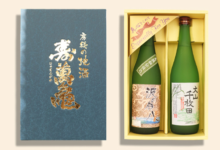 【寿萬亀-亀田酒造-】純米吟醸セット『大山千枚田』『波の伊八』各720ml　[0017-0024]