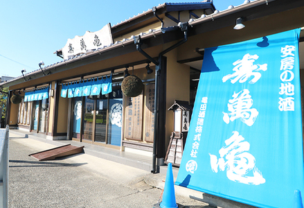 【寿萬亀-亀田酒造-】 純米大吟醸「南総里見八犬伝・犬塚信乃と浜路」720ml　[0015-0064]