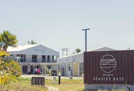 【Kamogawa SEASIDE BASE】お食事券 ６千円相当　[0020-0079]