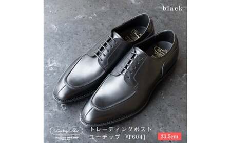 【23.5cm】トレーディングポスト ユーチップ[T604]（カラー：BLACK）