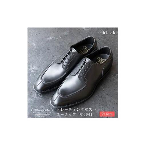 【27.5cm】トレーディングポスト ユーチップ[T604]（カラー：BLACK）