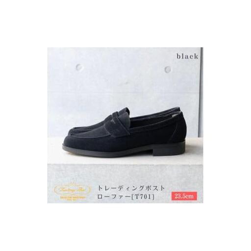 【23.5cm】トレーディングポスト ローファー[T701]（カラー：BLACK）