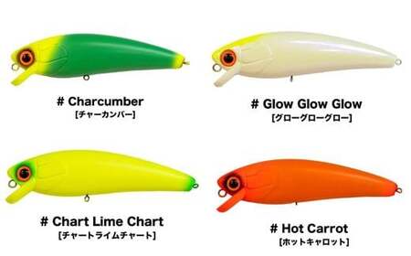 【モンキーバナナ】植物由来生分解性プラスチックルアー　ヤングコーンミノー150