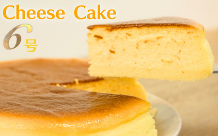 【1個】チーズスフレ