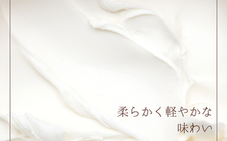 【2個セット】チーズスフレ