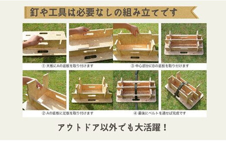 【ブラウン系】組み立て式 木製アウトドアテーブル （S）