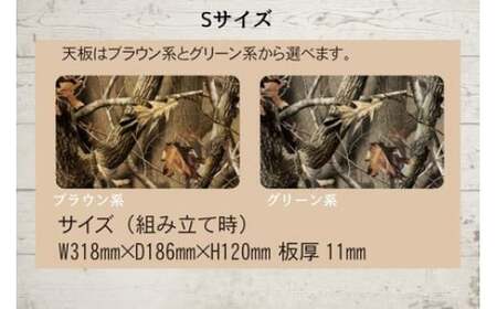 【ブラウン系】組み立て式 木製アウトドアテーブル （S）