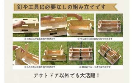 【ブラウン系】組み立て式 木製アウトドアテーブル （L）