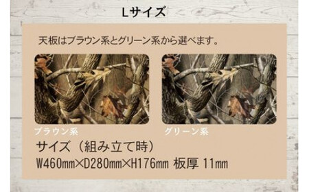【ブラウン系】組み立て式 木製アウトドアテーブル （L）