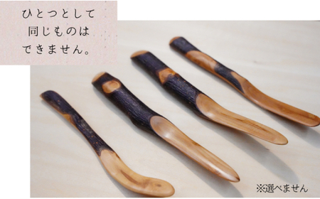 【木工スタジオ・タケモク】世界にひとつのバターナイフ