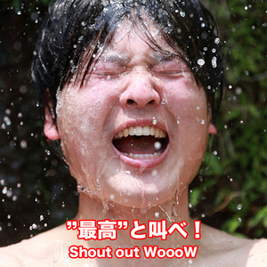 【 テント サウナ × グランピング 1泊 】 利用券 ペア チケット 2名様 | PGFLAND 千葉県 君津市 千葉 君津 きみつ