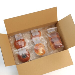 【冷凍米粉パン】お試し5個セット | パン 米粉パン ぱん 冷凍 冷凍食品 詰合せ セット 5種 オススメ 千葉県 君津市 きみつ