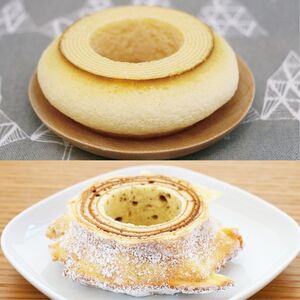 バウムクーヘン 詰合せギフト 化粧箱入り Happybaum | ハッピーバウム バームクーヘン おやつ 焼き菓子 洋菓子 菓子 詰合せ セット 贈り物 贈答 ギフト プレゼント ホワイトデー 誕生日 記念日 お祝い 卒業式 入学式 スイーツ オススメ 千葉県 君津市 きみつ