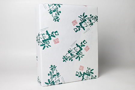 【新のり／特選】新富津の焼のり5帖（10枚×5袋 計50枚）　初摘み 一番摘み